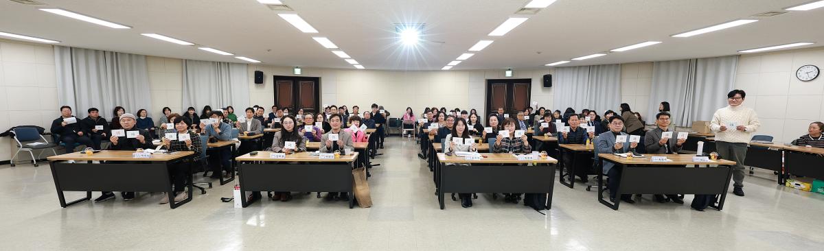 안양시 자원순환 문화조성을 위한 정책 토론회