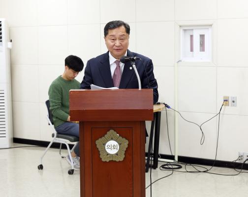 안양시 소상공인 지원방안을 위한 정책토론회