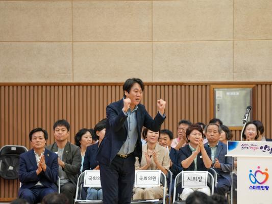 동안구 주민자치센터 탁구대회
