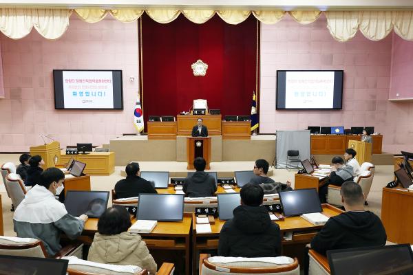 희망터 장애인 직업적응훈련센터 시의회 견학