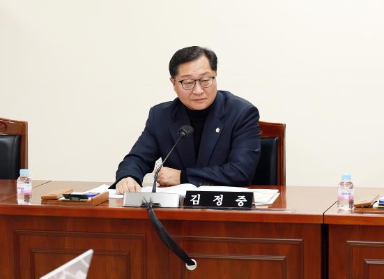 제308회 임시회 의회운영위원회 회의