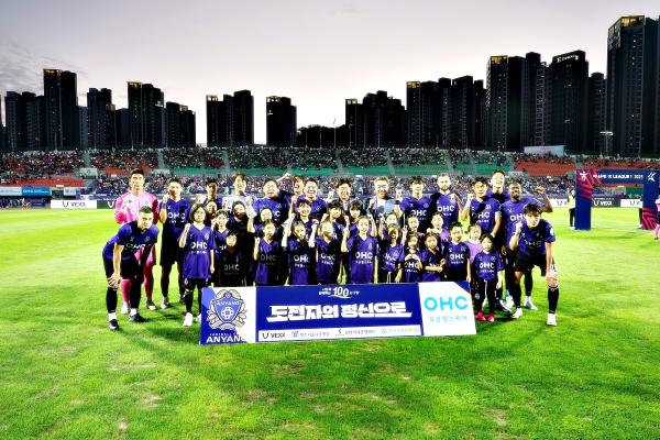 FC안양 홈경기(VS 제주SK FC)