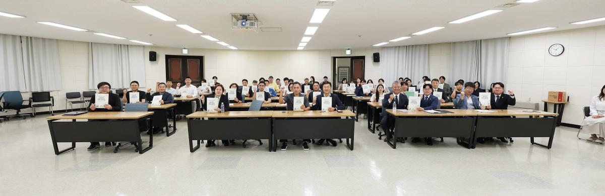 지속 가능한 스포츠 도시 조성 정책토론회