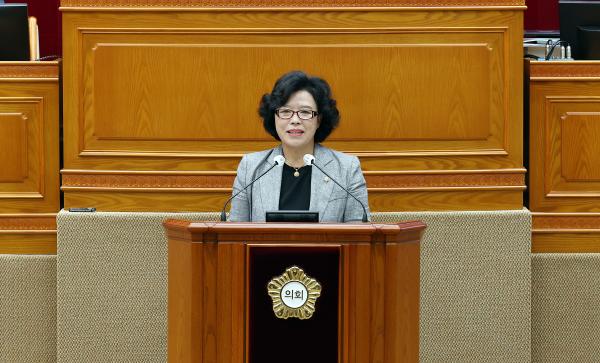 제305회 임시회 제2차 본회의