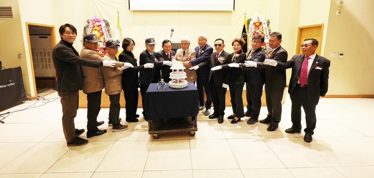 대한민국 상이군경회 안양지회 국가유공자 위안행사