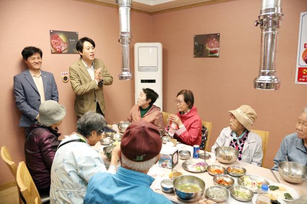 달안동,관양동,부림동 경로잔치