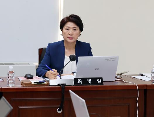안양시 청소년재단 대표이사 후보자에 대한 인사청문특별위원회 제2차 회의