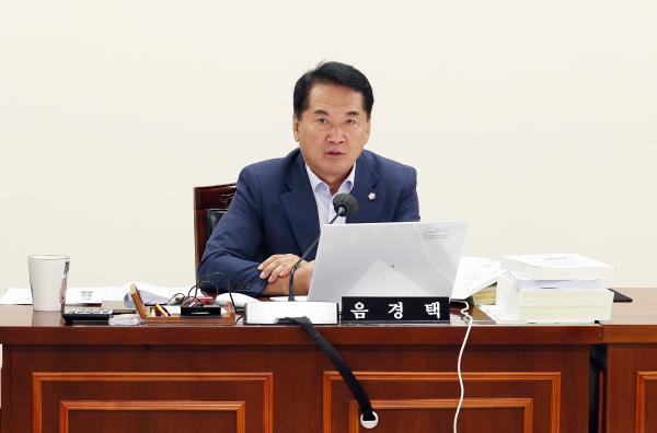 제305회 임시회 보사환경위원회 회의