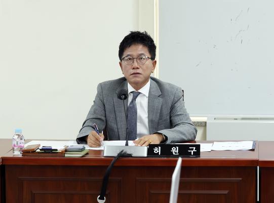 제305회 임시회 의회운영위원회 회의