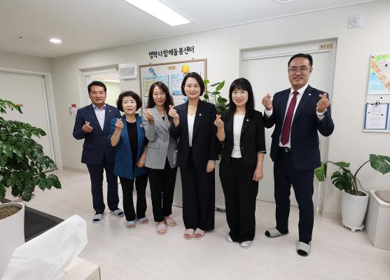 제305회 임시회 보사환경위원회 현장활동