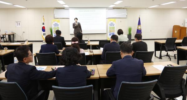 아동권리 기본교육