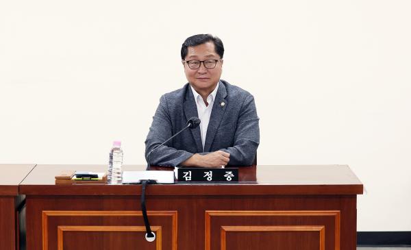 제305회 임시회 총무경제위원회 회의