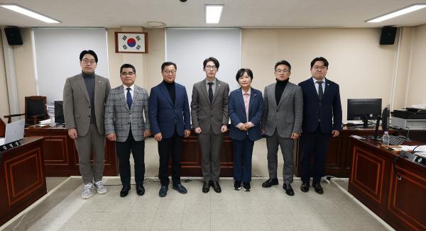 제307회 제1차 정례회 총무경제위원회 (예산안 심사) 회의