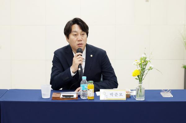 경기도 중부권 7개시 의회 의장협의회 제126차 정례회의