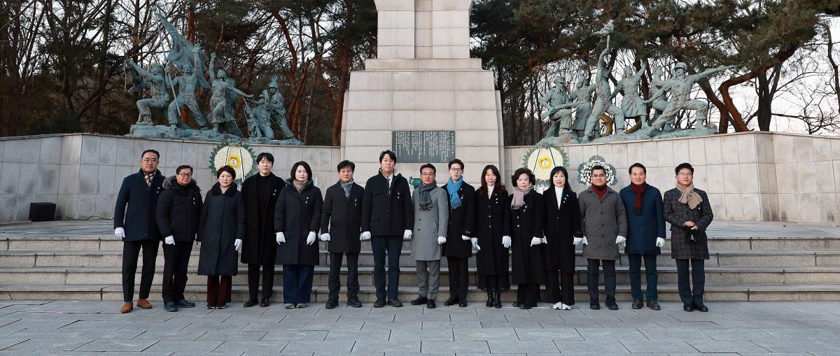 새해 현충탑 참배