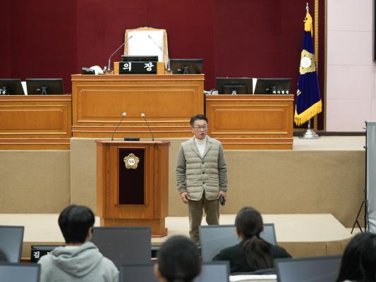 관양고등학교 의회 단체 견학