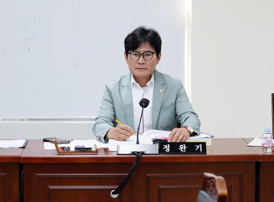 제305회 임시회 의회운영위원회 회의