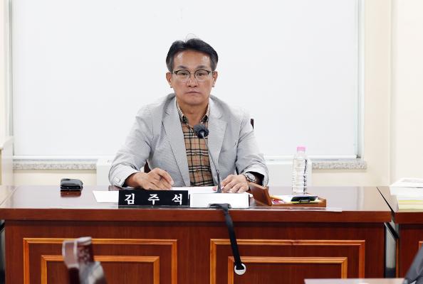 제305회 임시회 총무경제위원회 회의