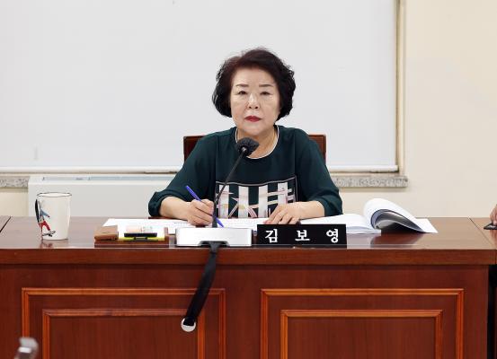 제303회 제1차 정례회 보사환경위원회 회의