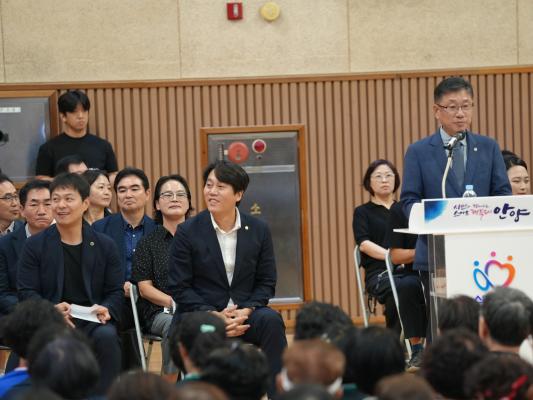 만안구 주민자치센터  탁구대회