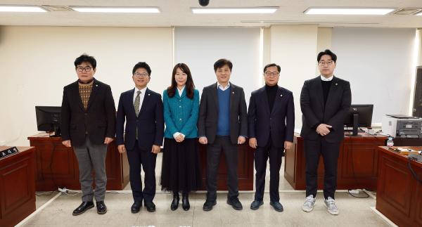 제308회 임시회 의회운영위원회 회의