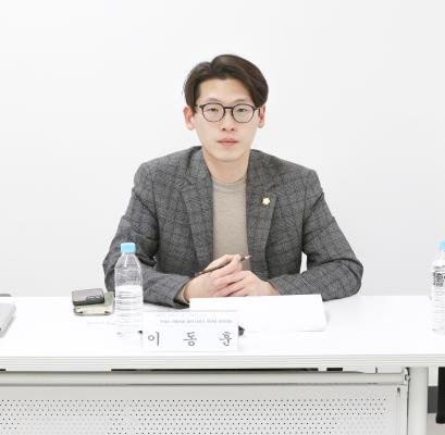 의원연구단체 전통시장 활력 더하기 연구회 회의