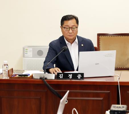 (재)안양시민프로축구단 단장 후보자 인사청문회