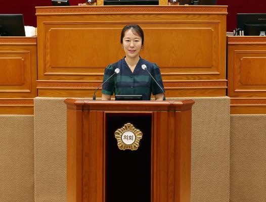 제304회 임시회 제2차 회의